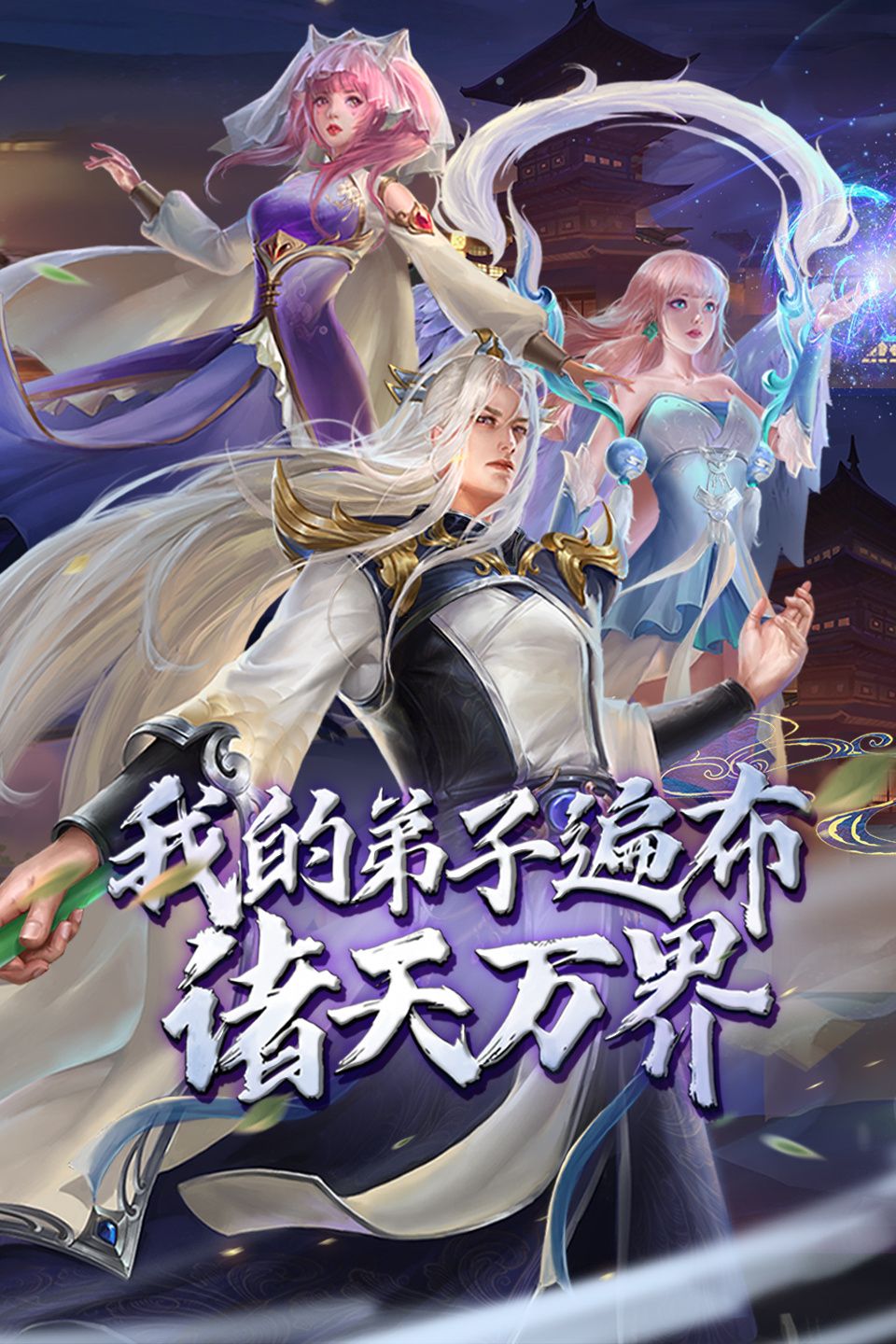 脱口秀大会